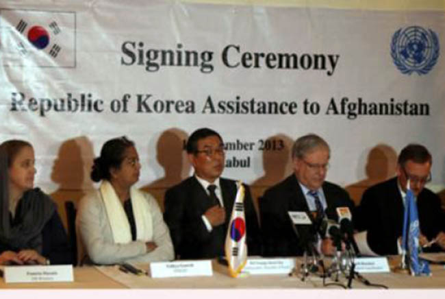 Korea Provides $5.4m for GBV  Response Projects in Afghanistan